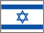 עברית